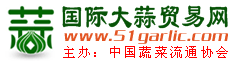 園林網(wǎng)